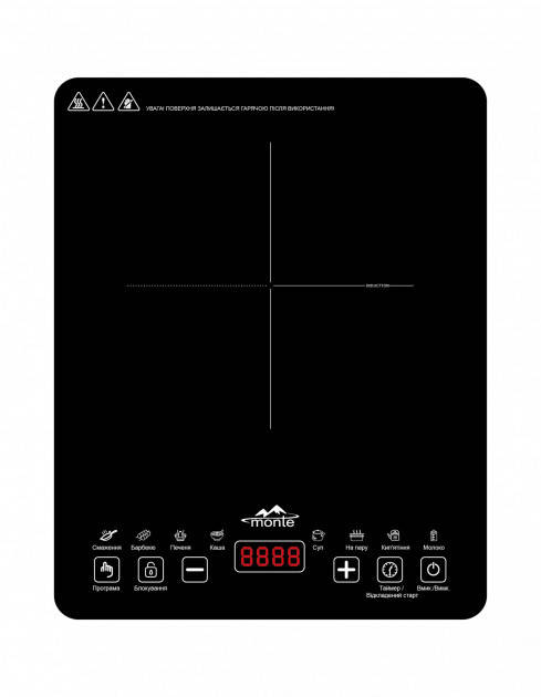 

Плита индукционная MONTE MT-2104