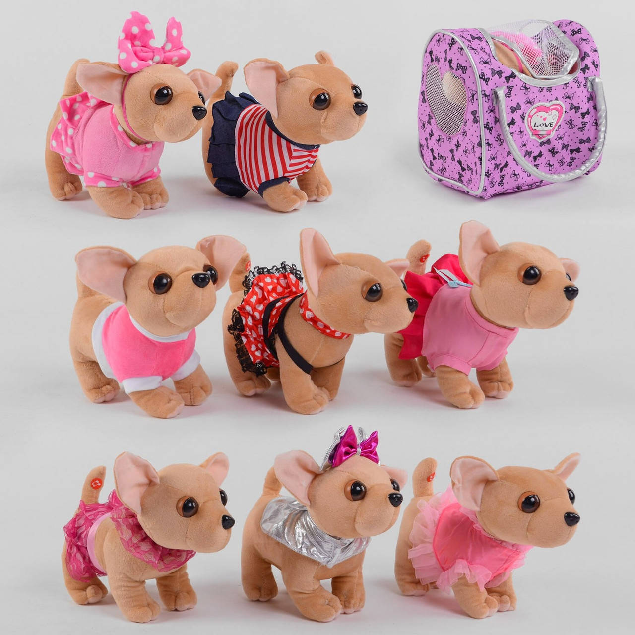 

Игрушка собачка в сумочке Чихуахуа плюшевая, лает, Белый