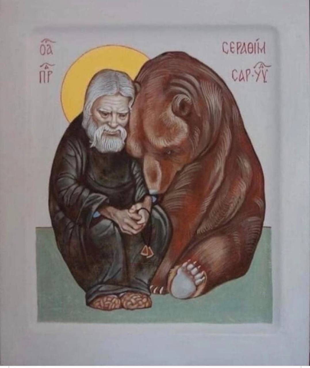 

Икона Серафим Саровский Преподобный (на масиве ольхи )