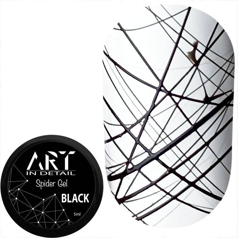 

Гель-паутинка ART Spider Gel Black, черная, 5 мл, Черный