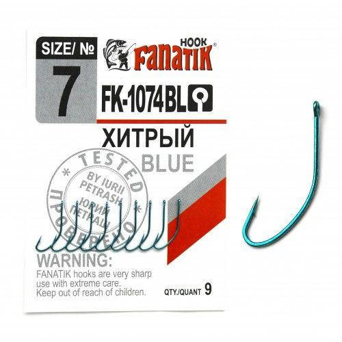 

Крючок одинарный Fanatik ХИТРЫЙ BLUE FK-1074BL №7 (9шт)