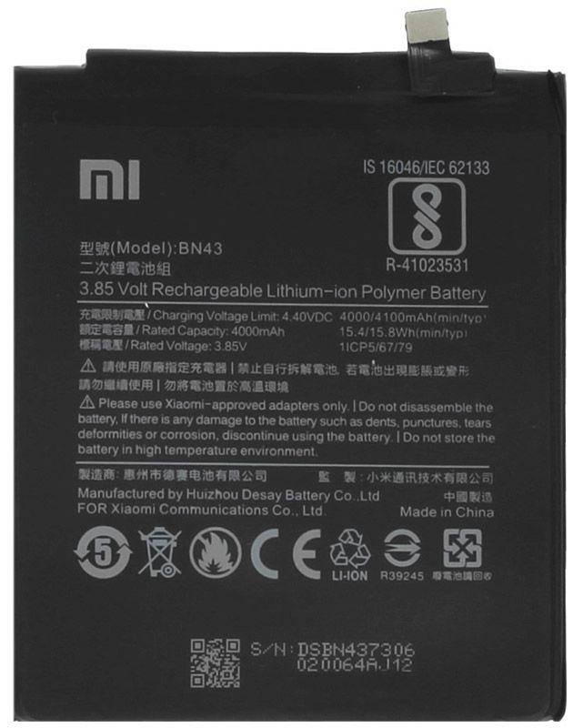 

Аккумулятор Xiaomi Redmi Note 4X / BN43 (4100 mAh) 12 мес. гарантии