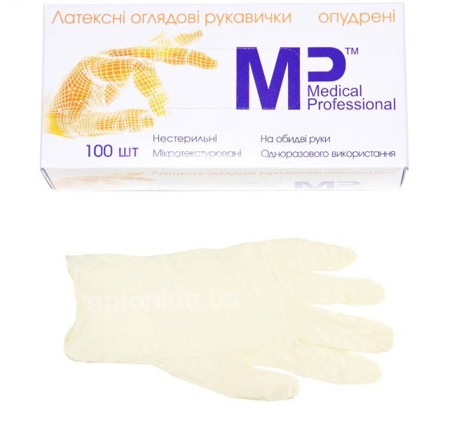 

Перчатки Medical Professional латексные смотровые нестерильные припудренные р.L