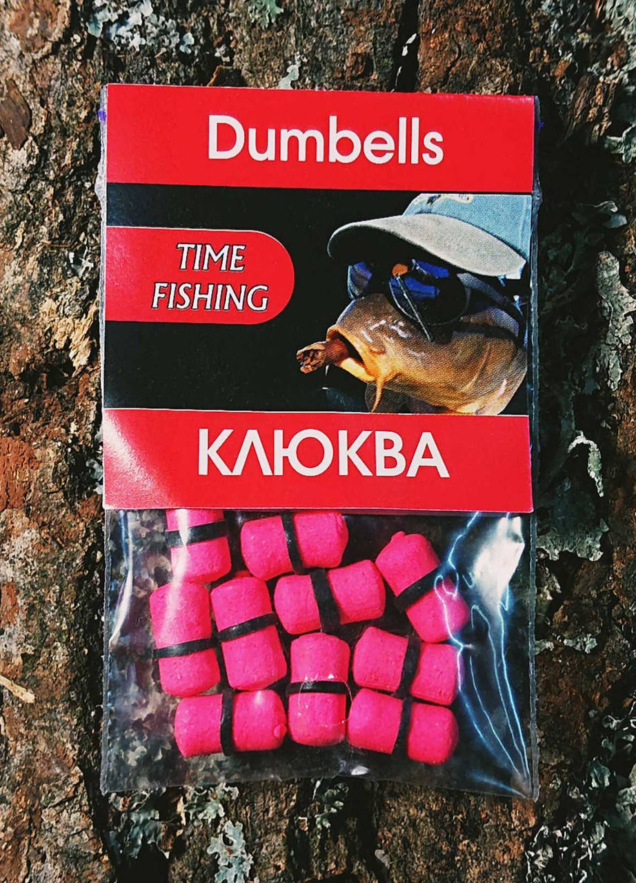 

Мини-бойлы TimeFishing dumbells Клюква 7*14mm (10шт.)