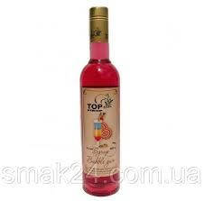 

Сироп ТМ Top Sirop Бабл гам 900 г