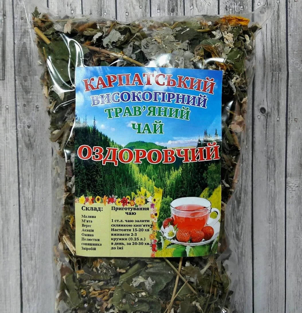 

Карпатский чай "Оздоравливающий" 100гр.