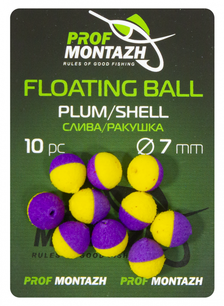 

Плавающая насадка Prof Montazh Слива/Ракушка "Plum/Shell" 7 мм 10 шт. (18084)