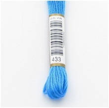 

Мулине Anchor 433