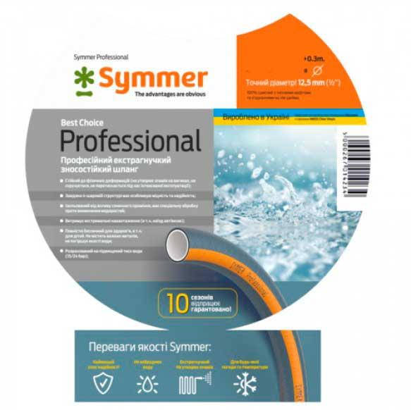 

Шланг для полива садовый Professional / Профессионал 18,0×3,0 мм Ø 3/4" 20 м (Symmer)