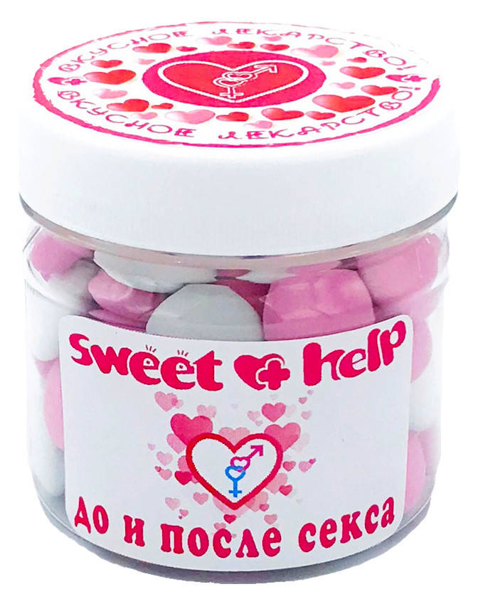 

Sweet help (вкусная помощь) "До и после секса" 150мл