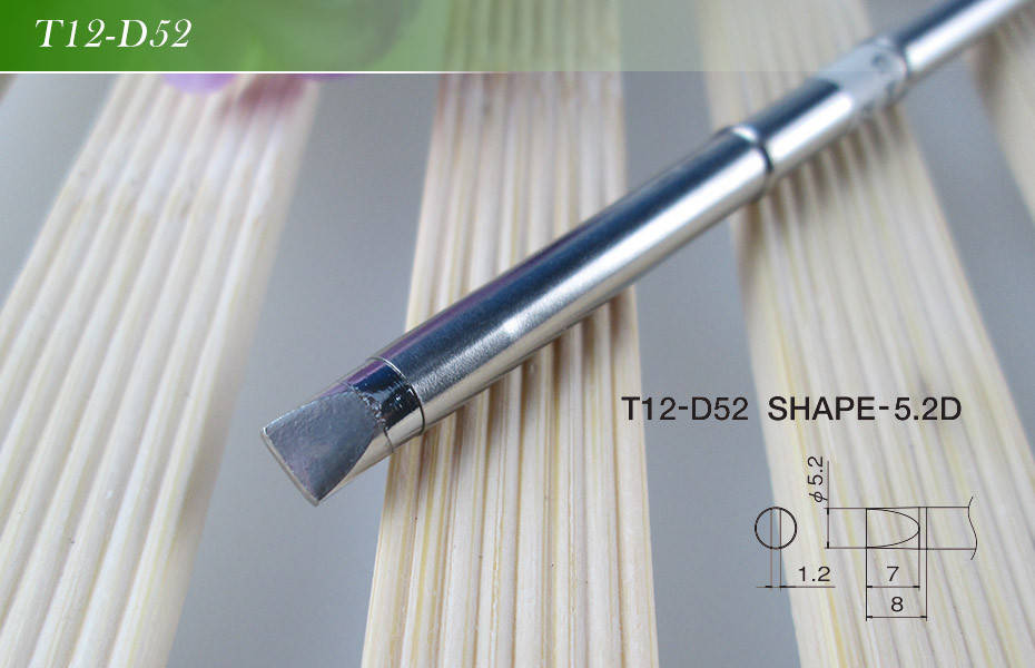 

Жало паяльной станции Hakko T12 - D52