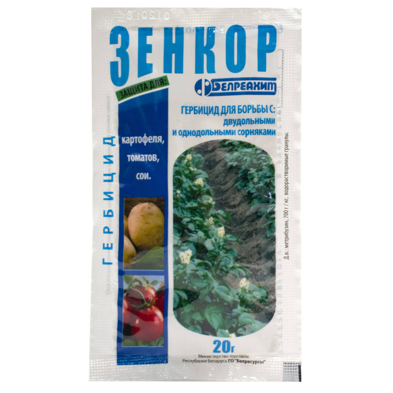 

Гербицид Зенкор 20 г Белреахим