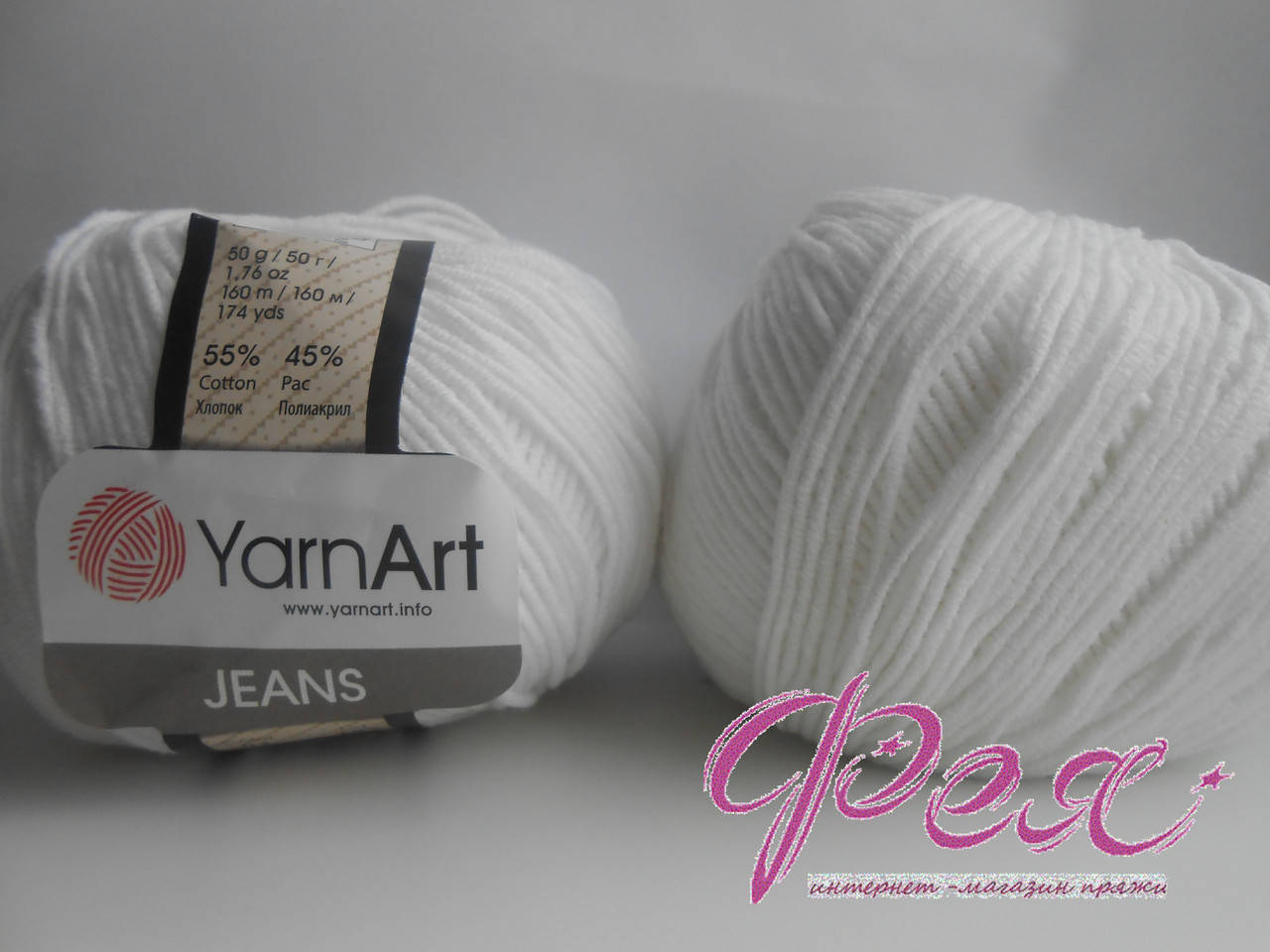 

Пряжа YarnArt JEANS ( ЯрнАрт Джинс ) №01, Белый