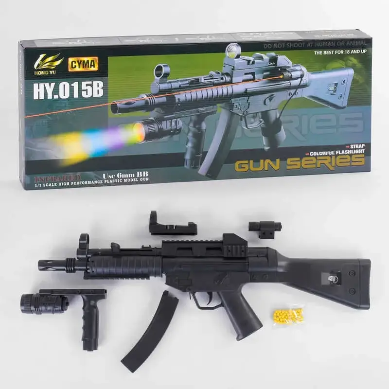 

Автомат детский игрушечный HY.015 на пульках, пластиковый, лазер, фонарик, в коробке