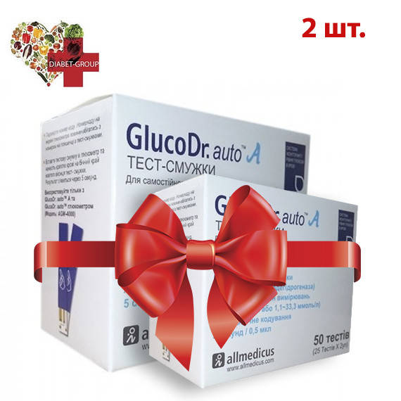 

Тест-полоски GlucoDr auto 50 шт 2 упаковки