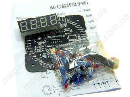 

Радіоконструктор N125 електронний годинник на STC15W408AC 4LED кругл.