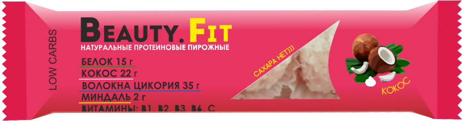 

Протеиновое кокосовое пирожное Beauty.Fit "Кокос" (66 грамм)
