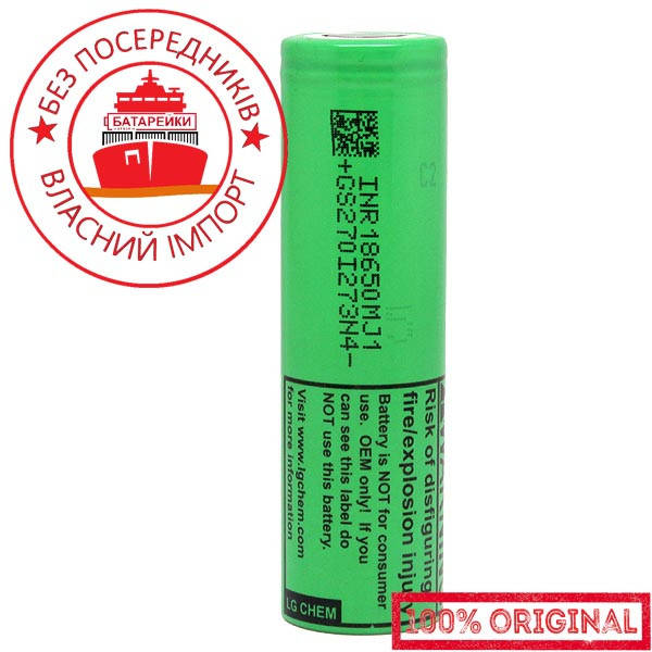 Аккумулятор Li-ion LG 18650 MJ1 3500 mAh (10A)