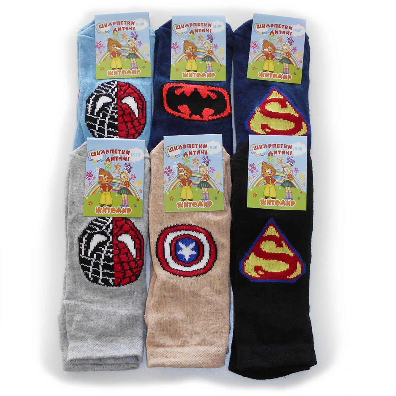 

Детские носки Еліт Житомир от 10,25 грн./пара (18-20, супергерой), Разные цвета