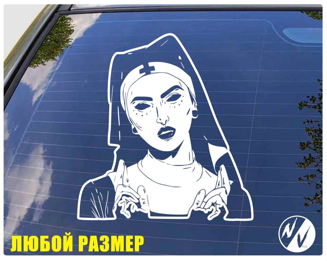 

Наклейка на авто Монашка