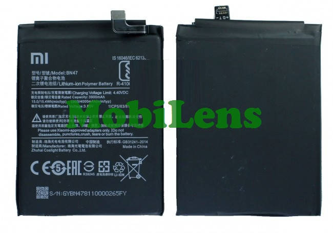 

Xiaomi Mi A2 Lite, M1805D1SG, Redmi 6 Pro, BN47 Аккумулятор Original *PRC