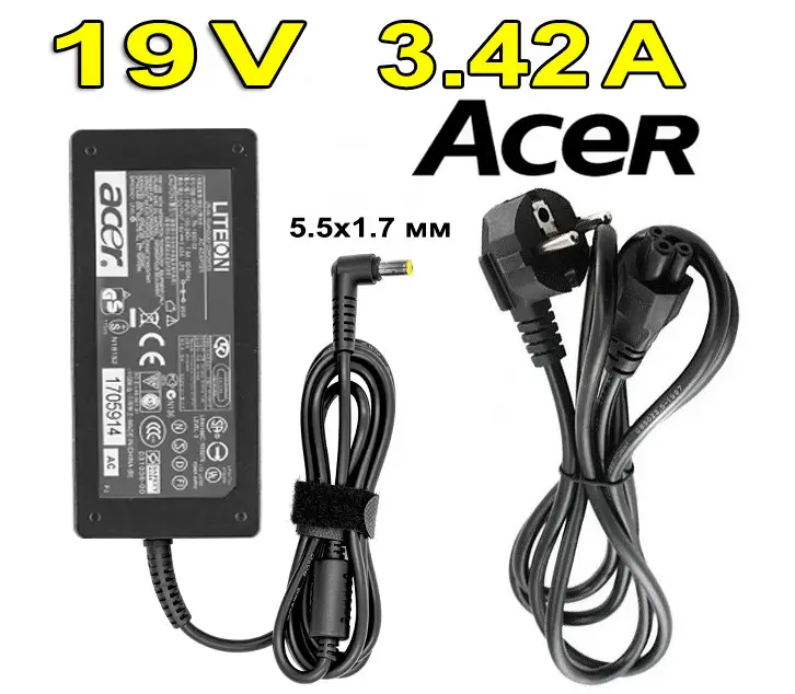 

Зарядное устройство для ноутбука Acer 19V 3.42A 65W (5.5 x 1.7)