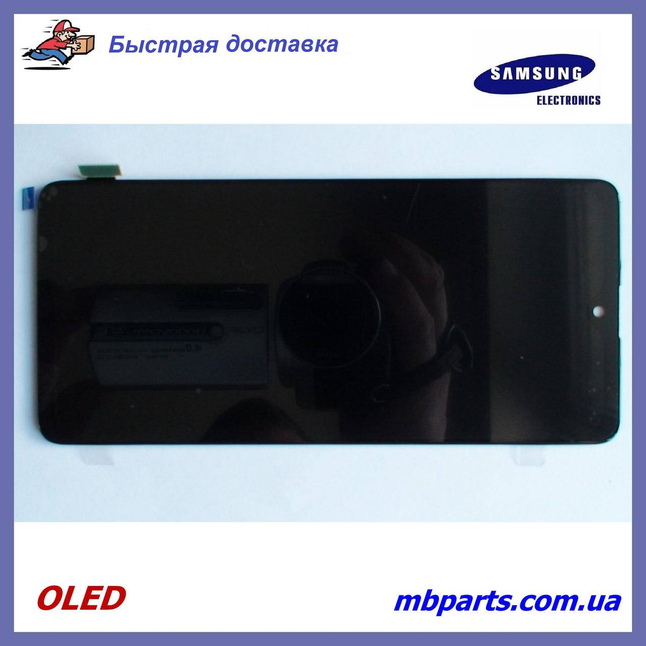 

Дисплей с сенсором Samsung A515 Galaxy A51 2020 OLED Black!, Черный