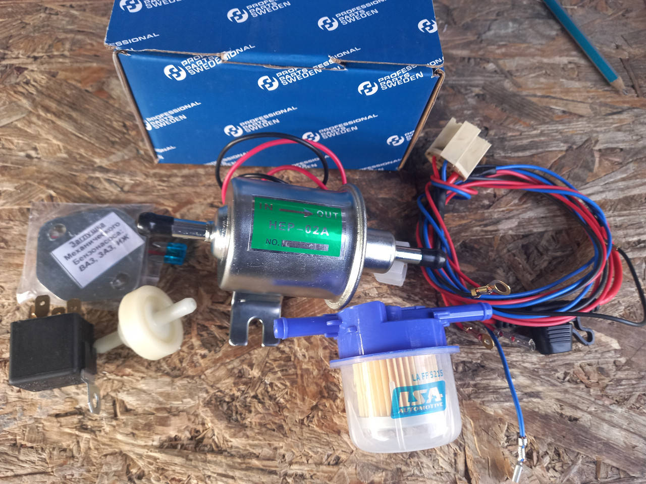 

Электробензонасос низкого давления ваз2101 2102 2103 2104 2105 2106 2107 2121 2108 2109 Таврия Славута