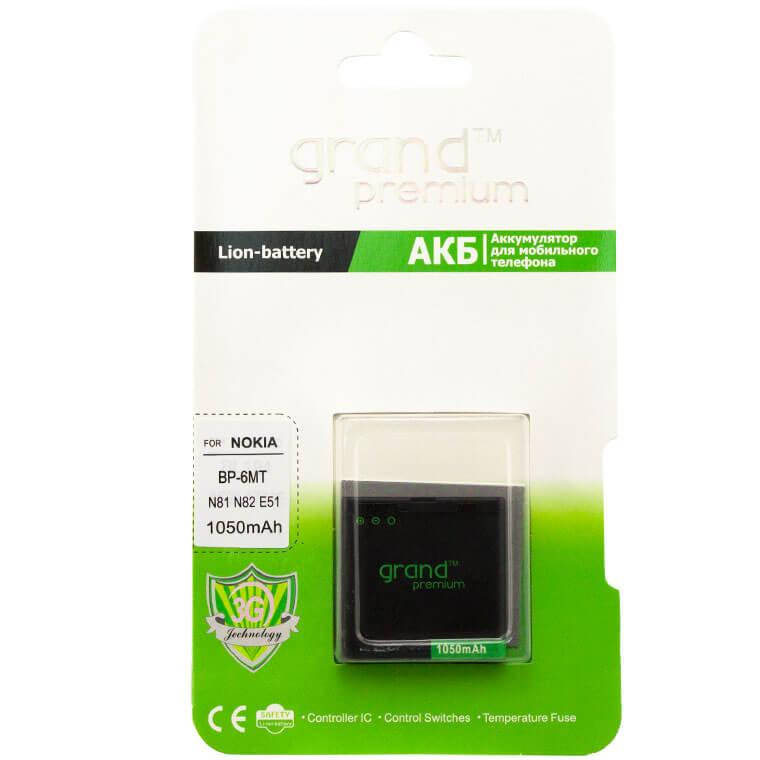 

Аккумулятор Nokia BP-6MT 1050 mAh для 6720, E51 AAAA/Original Grand