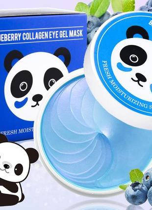 

Гідрогелеві патчі SERSANLOVE Blue Collagen Eye Gel Mask з єкстрактом чорниці та колагеном 60 шт