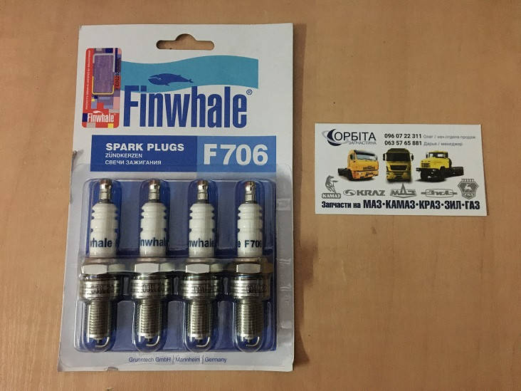 

F706 Свеча зажигания ГАЗ с дв.ЗМЗ 406 и модиф. (комплект 4 шт) (пр-во FINWHALE)