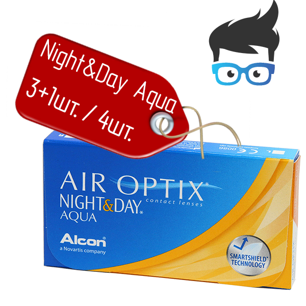 

Контактные линзы Air Optix Night&Day Aqua 3+1 шт
