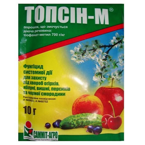 

Топсин М 10 г фунгицид, Sumiagro