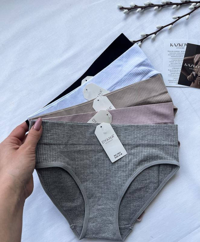 

Женские трусы слипы бесшовные базовые рубчик Dyana Intimates, Разные цвета
