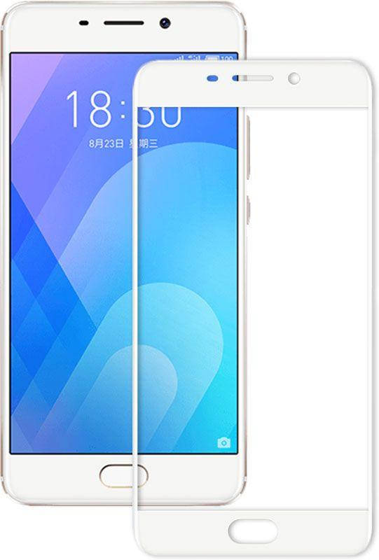 

Защитное стекло Mocolo 2.5D Full Cover Tempered Glass Meizu M6 Note White, Белый