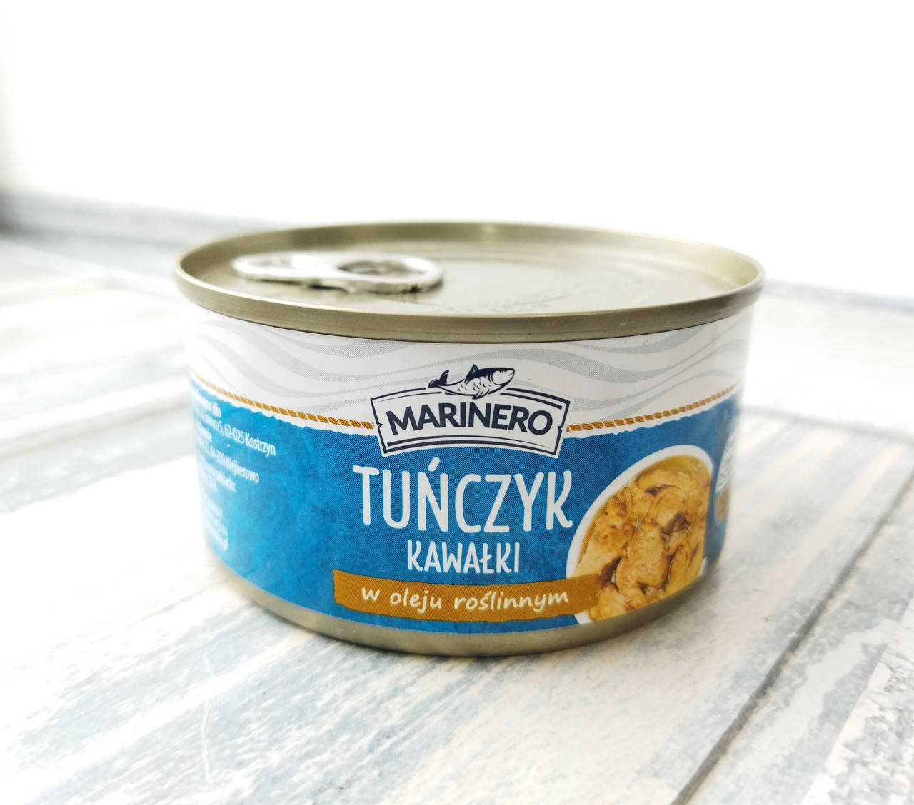 

Тунец кусочки в масле Marinero, 185 г