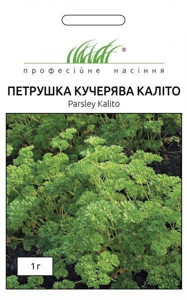 

Семена Петрушка Калито кудрявая 1 г