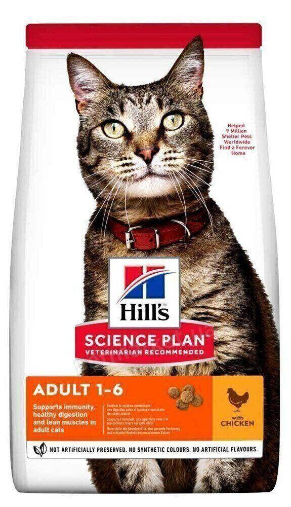 

HILL'S SCIENCE PLAN Adult Сухой Корм ​​для Кошек с Курицей - 300 г