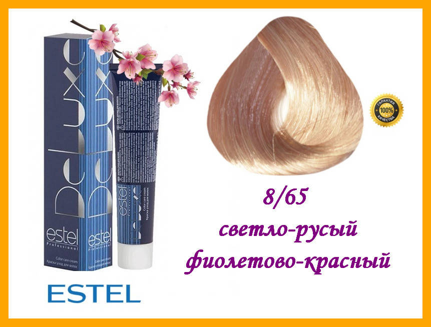 

Краска-уход для волос Estel DeLuxe Эстель 8/65 Светло-русый фиолетово-красный,