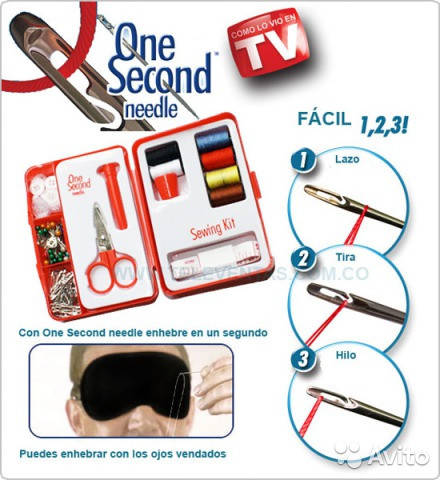 

Швейный набор One Second Needle - швейные иголки