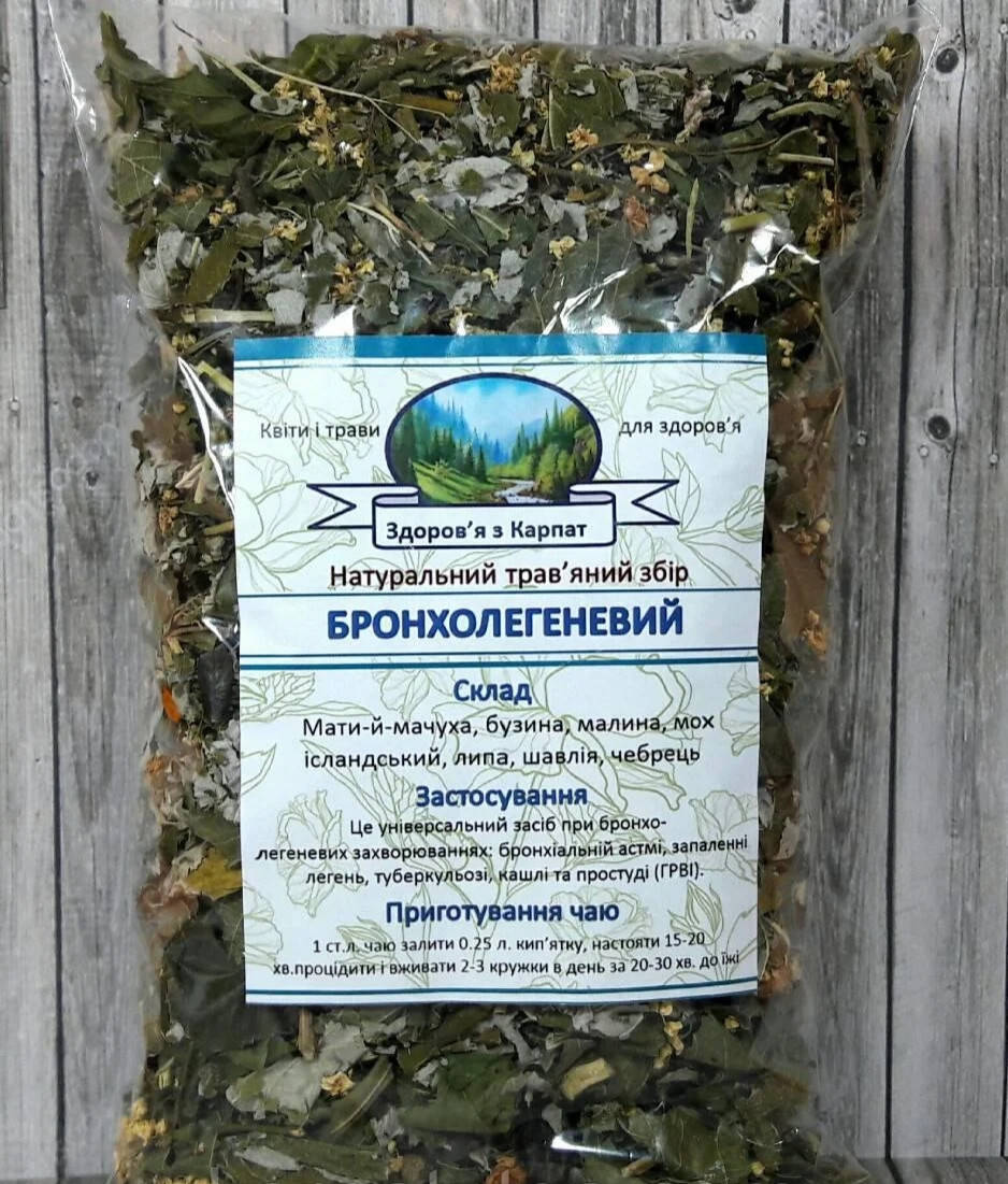 

Карпатский чай "Бронхолегочный" 100г.