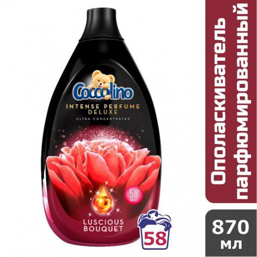 

Ополаскиватель для белья парфюмированный Coccolino Luscious Bouquet (58 стирок), 870 мл