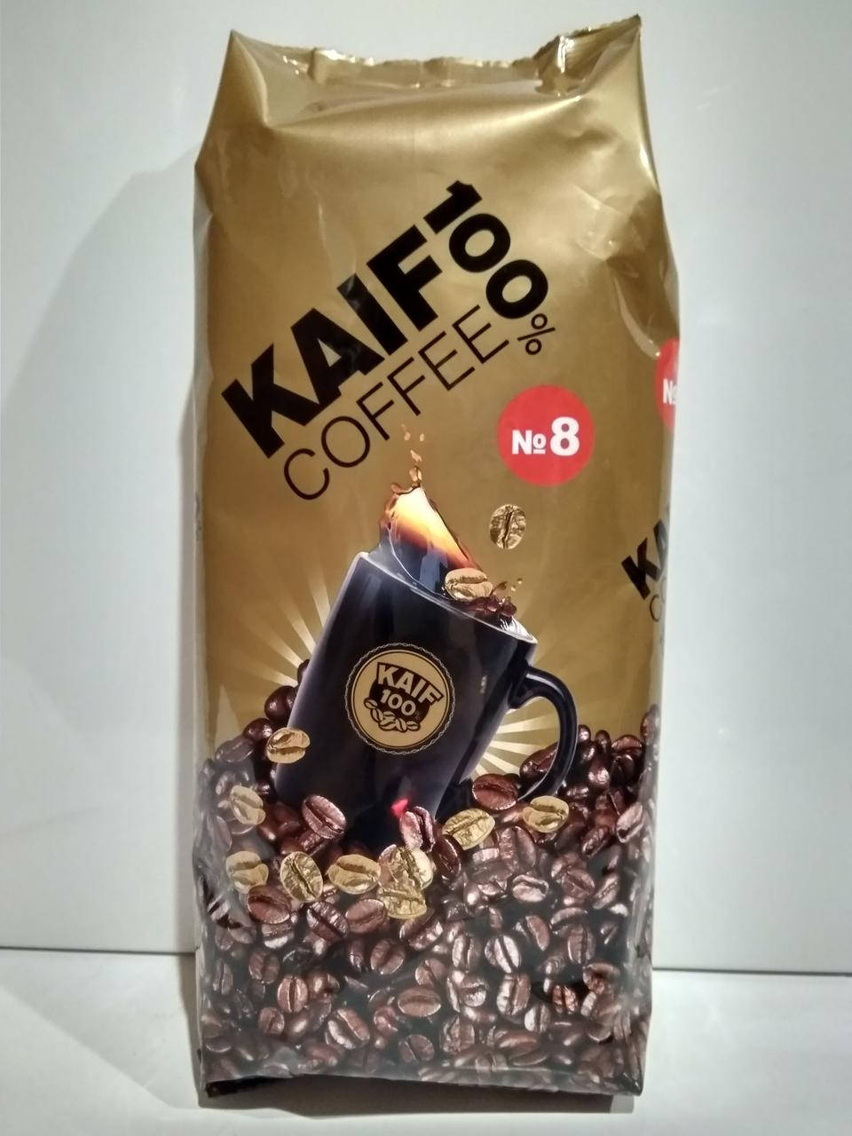 

Кофе в зернах купаж 1 кг Кайф Kaif №8