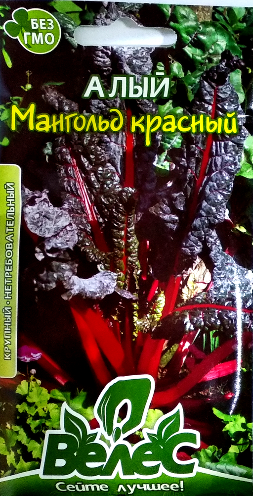 

Семена мангольда красного Алый 2г ТМ ВЕЛЕС