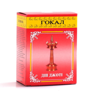 

Чай индийский гранулированный Gokal Deep Jyoti гранулированный 250 грамм