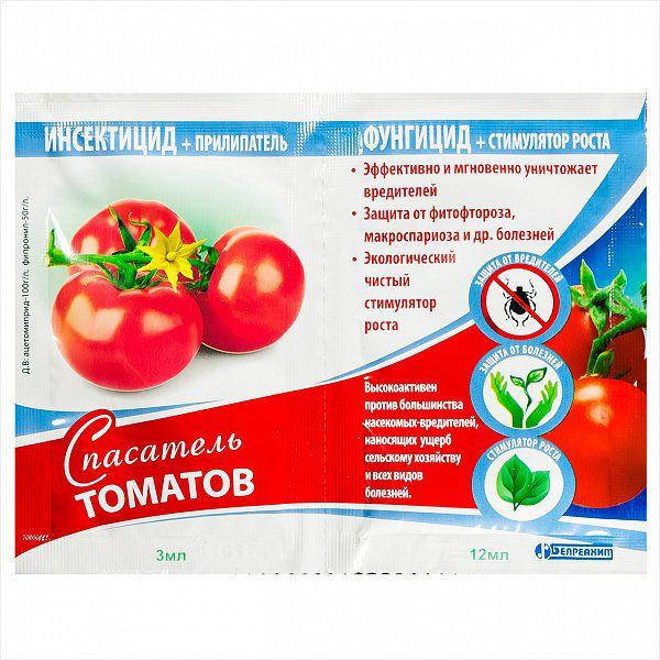

Спасатель Томатов, 4 в 1