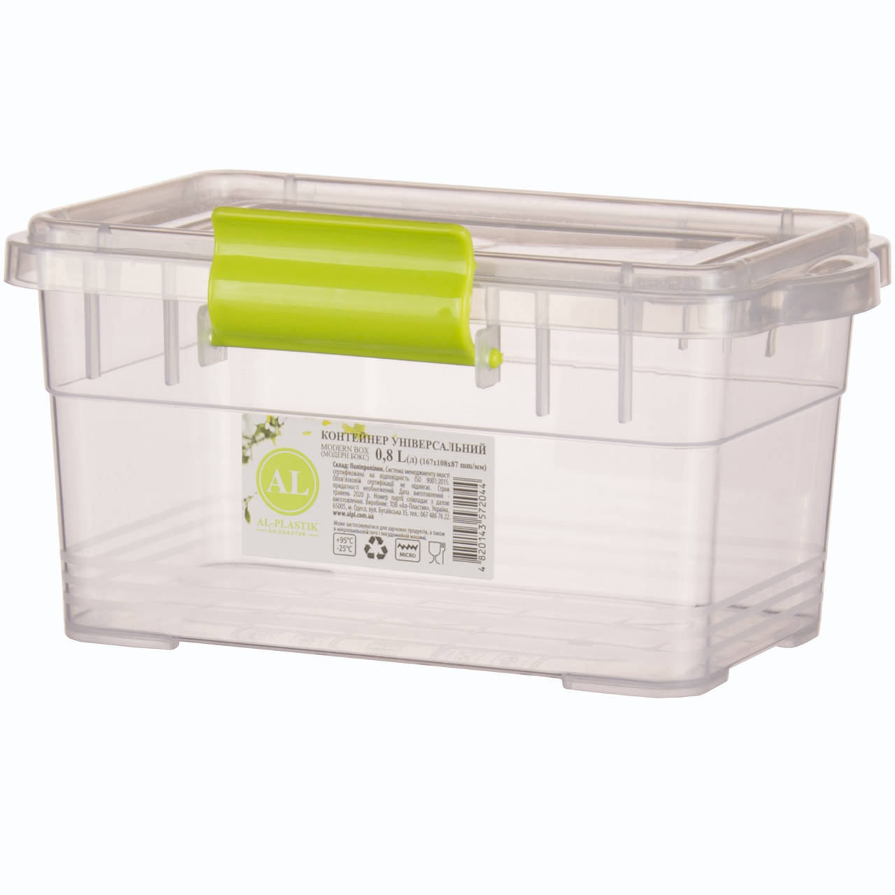 

Модерн Бокс 0.8л