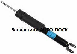 

Задний амортизатор подвески газовый RIDER для Киа Сид Хюндай 130