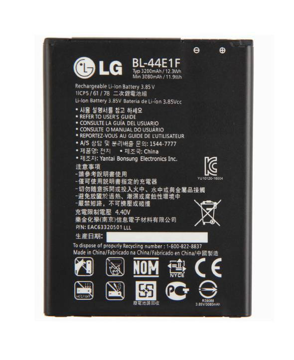 

Батарея LG BL-44E1F (V20) F800, H910, H918, H990, H990DS, LS997, US996, VS995