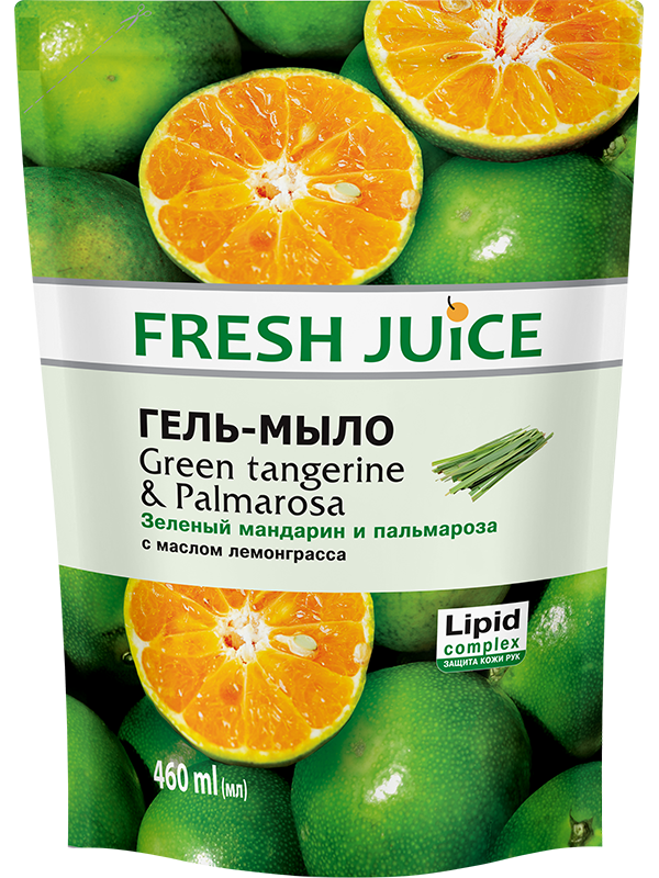 

Жидкое крем-мыло дой-пак Green Tangerine&Palmarosa 460мл Fresh Juice